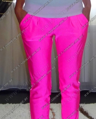 Ярко-Розовые штаны узкие с карманами