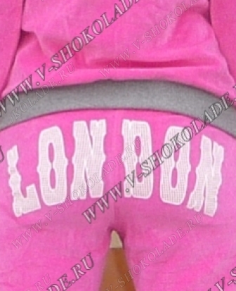 Велюровый костюм "London" Розовый