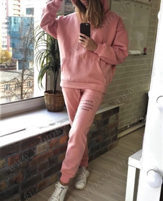 Женский утепленный спортивный костюм с капюшоном "Text" / Туманный розовый