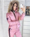 Зимний спортивный костюм Куртка+штаны / Розовый лёд